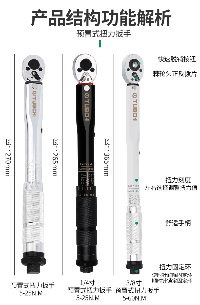790详情_08.jpg