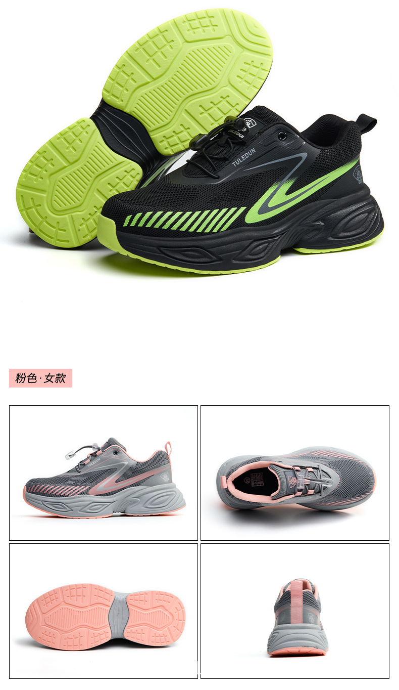 详情_24.jpg