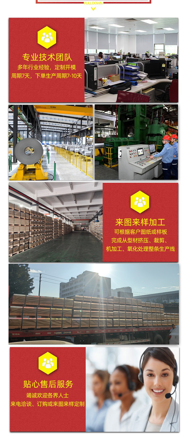 17140758286_1283036083