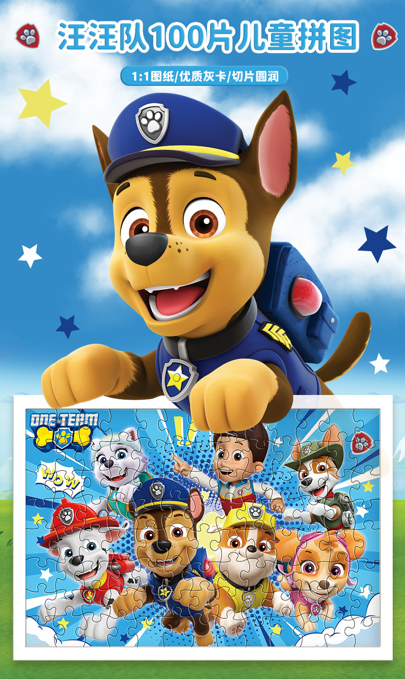 gm6Uj/OnzNRHr0wUH1HiyVY6wZ5Gx5KSNG8y