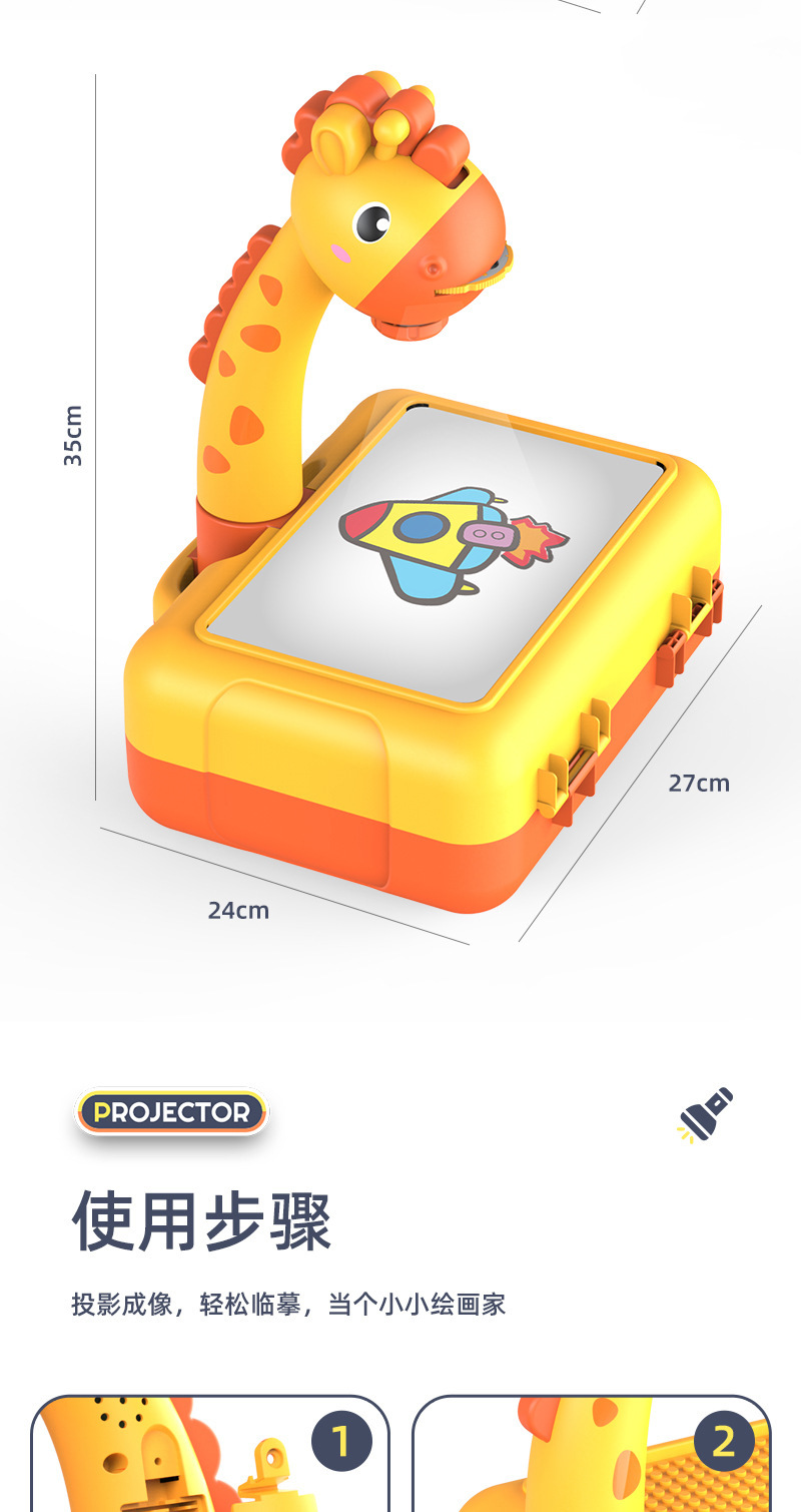 多功能投影手提箱_12