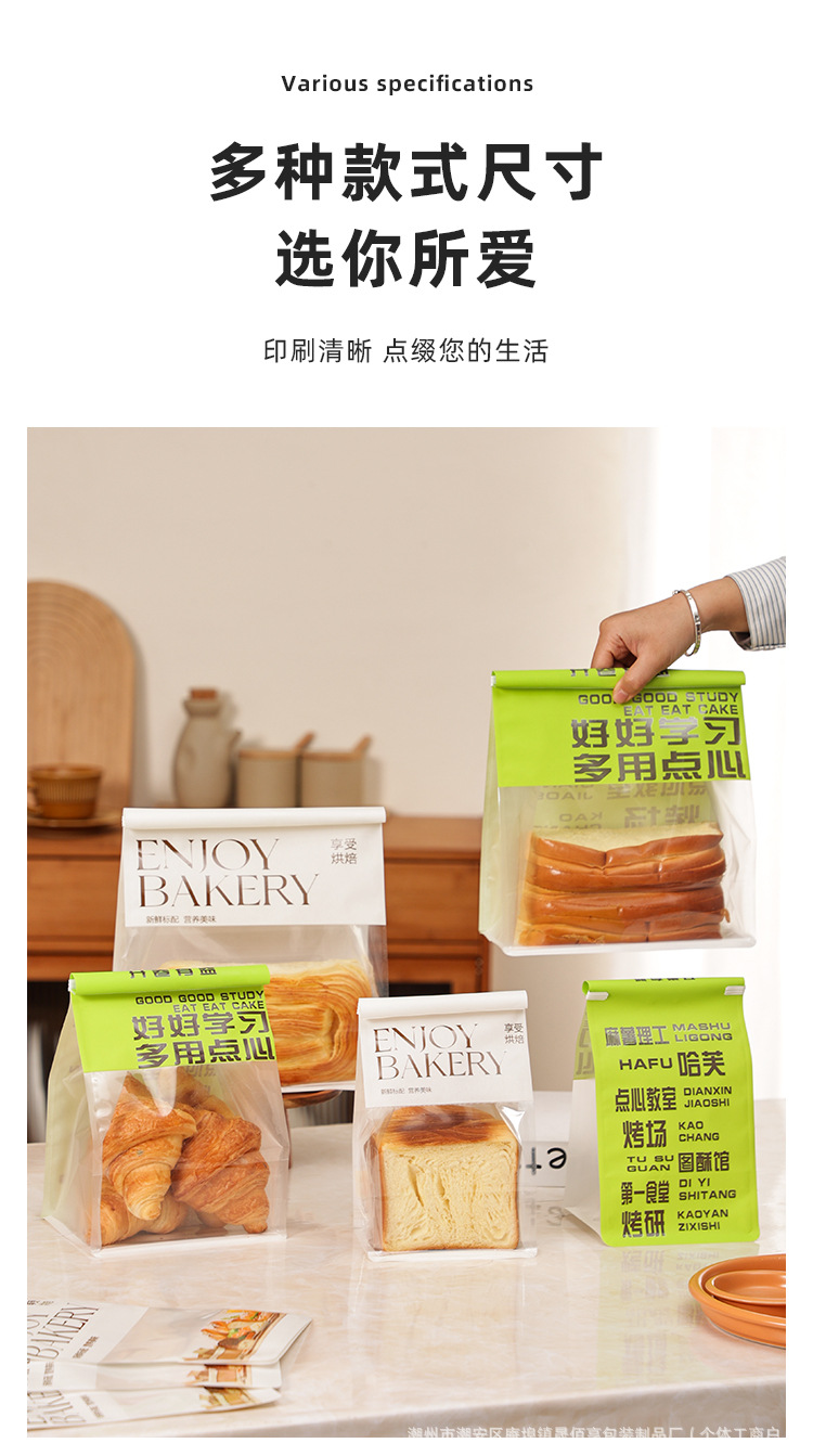 详情页_12.jpg