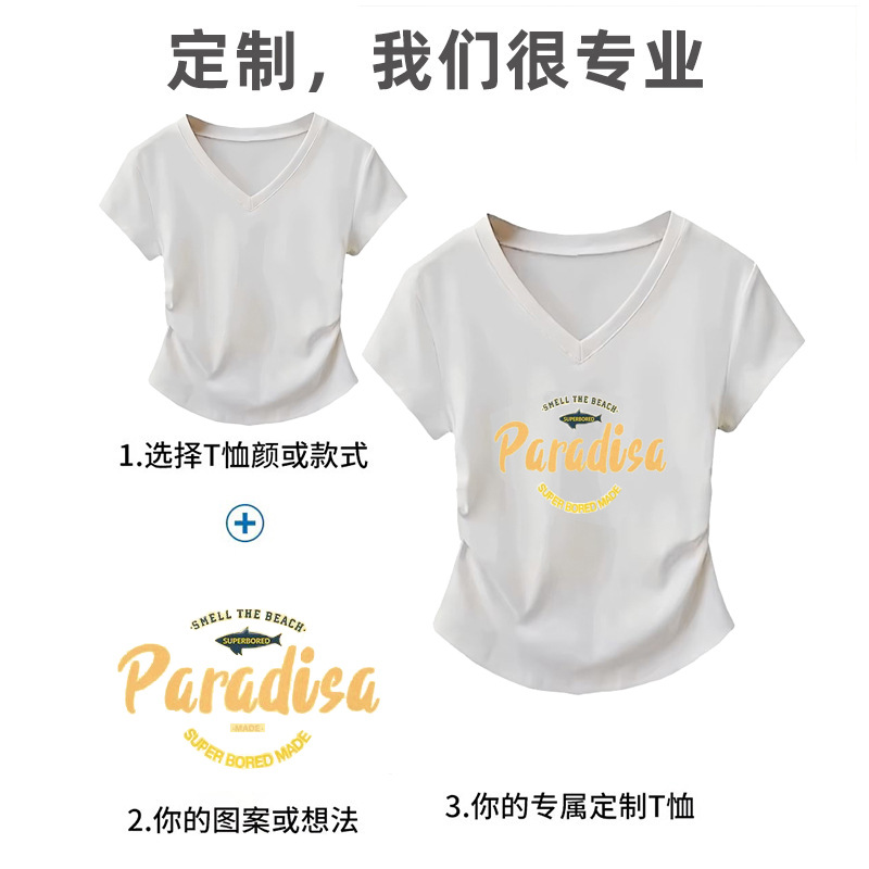 微信图片_20250530161235