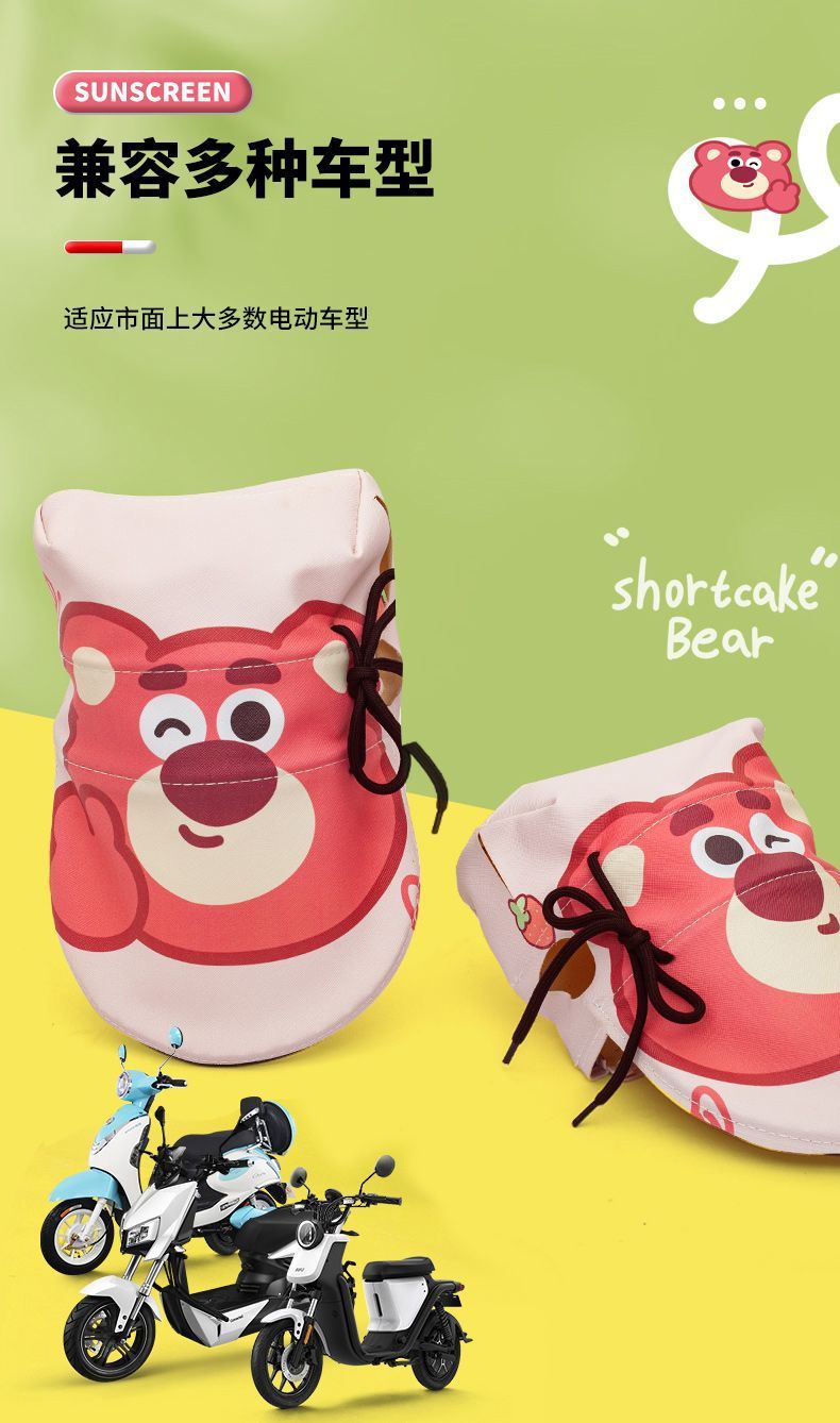 7183adef-49cb-4fb0-8cec-f5d0751c2f22.jpe