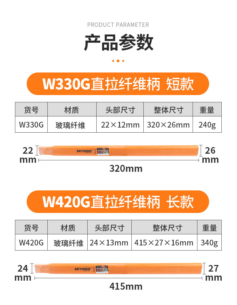 详情-21.jpg