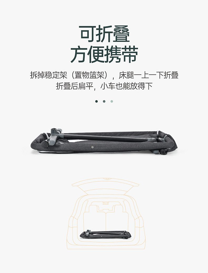 一键复制_20240309214630