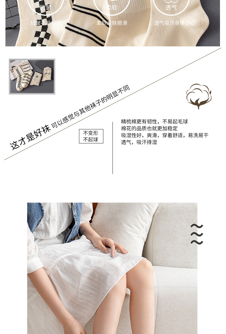 详情_05.jpg