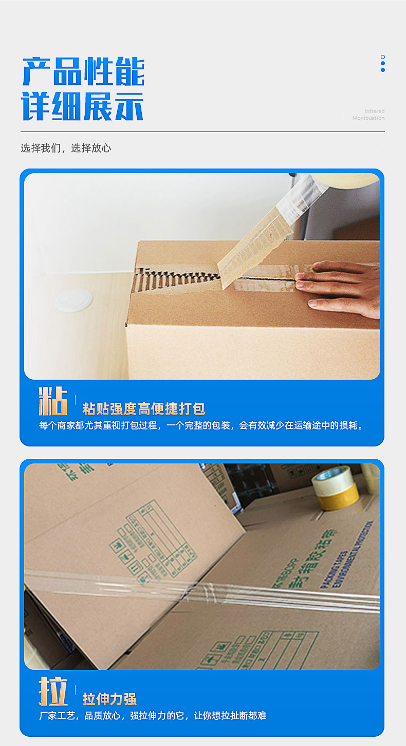 详情04