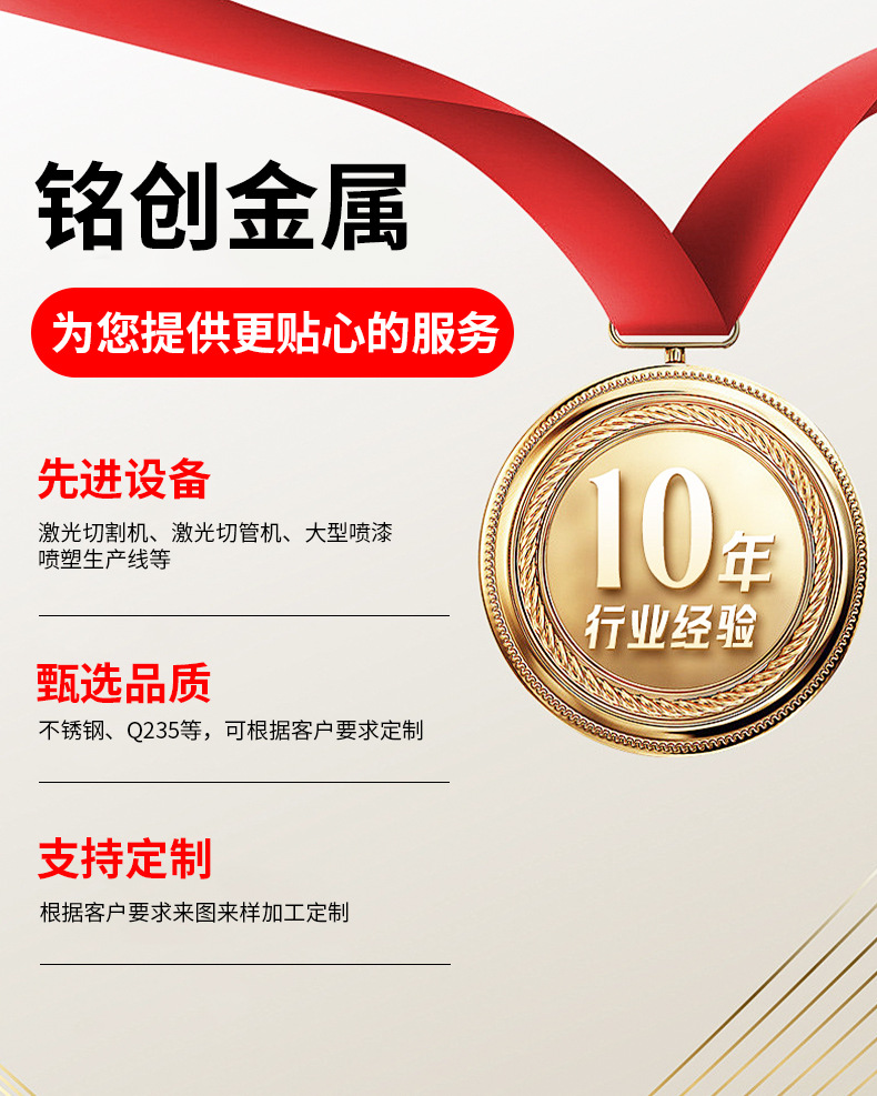 不锈钢复合管护栏_10.jpg