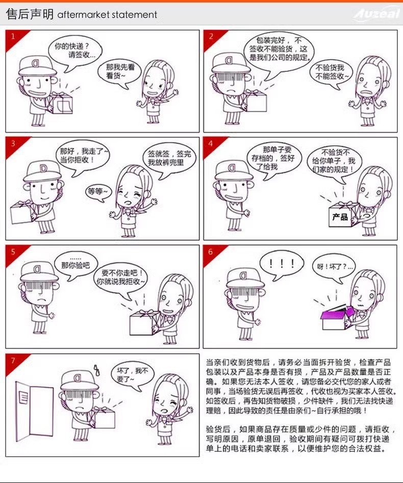 2a1b850e-842b-464d-9703-f618813f462f.jpe