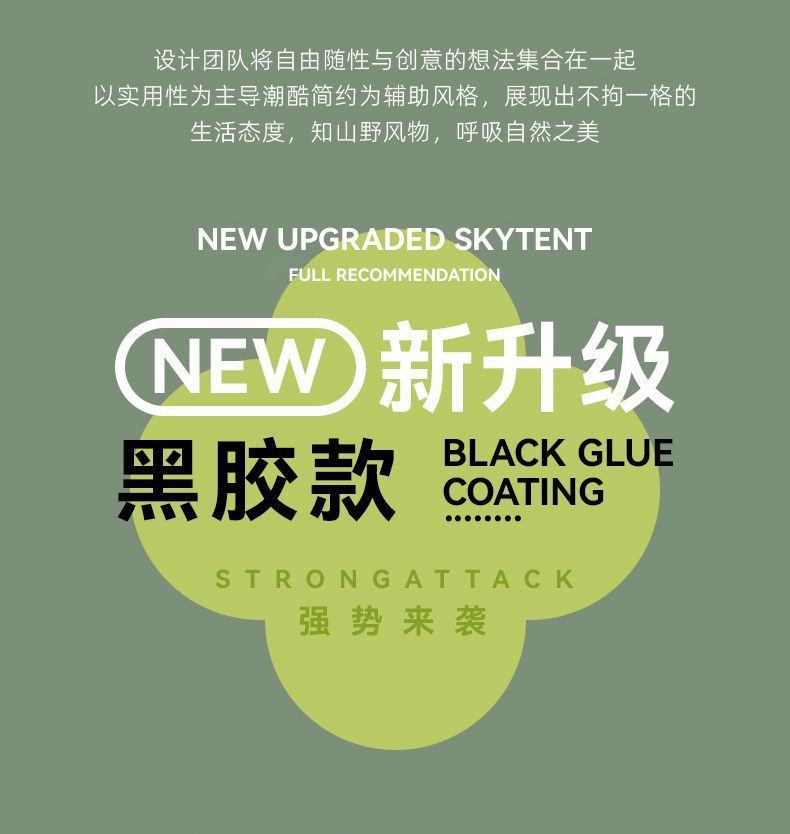 c38917fb-5c26-4fcc-a79b-da69b890d46f.jpe