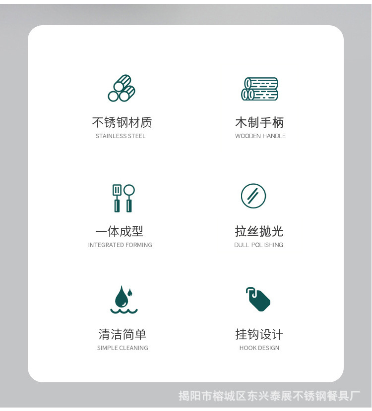 详情页_03.jpg