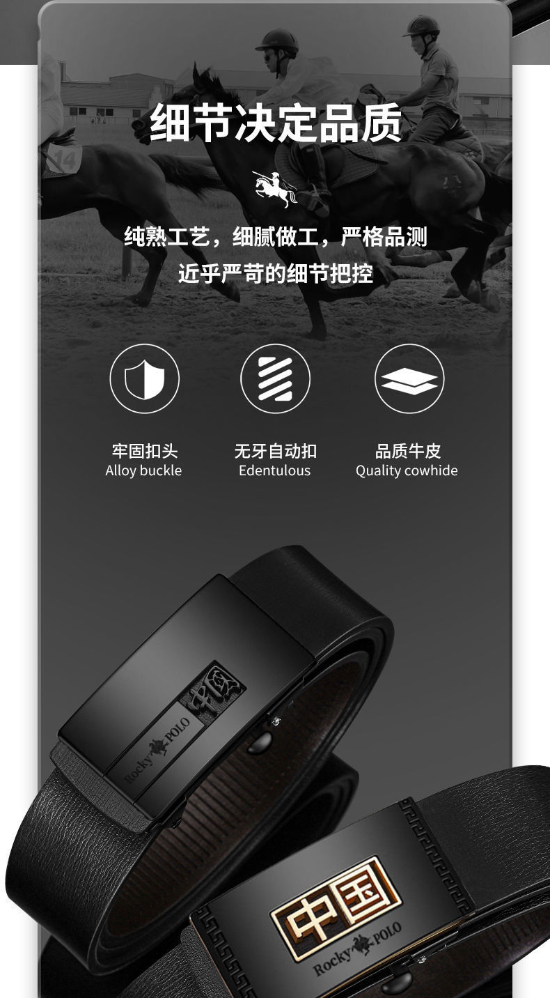 详情图片_02