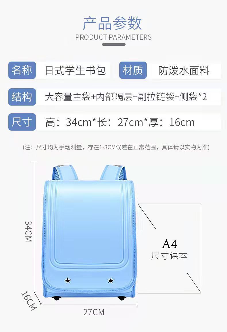详情-03