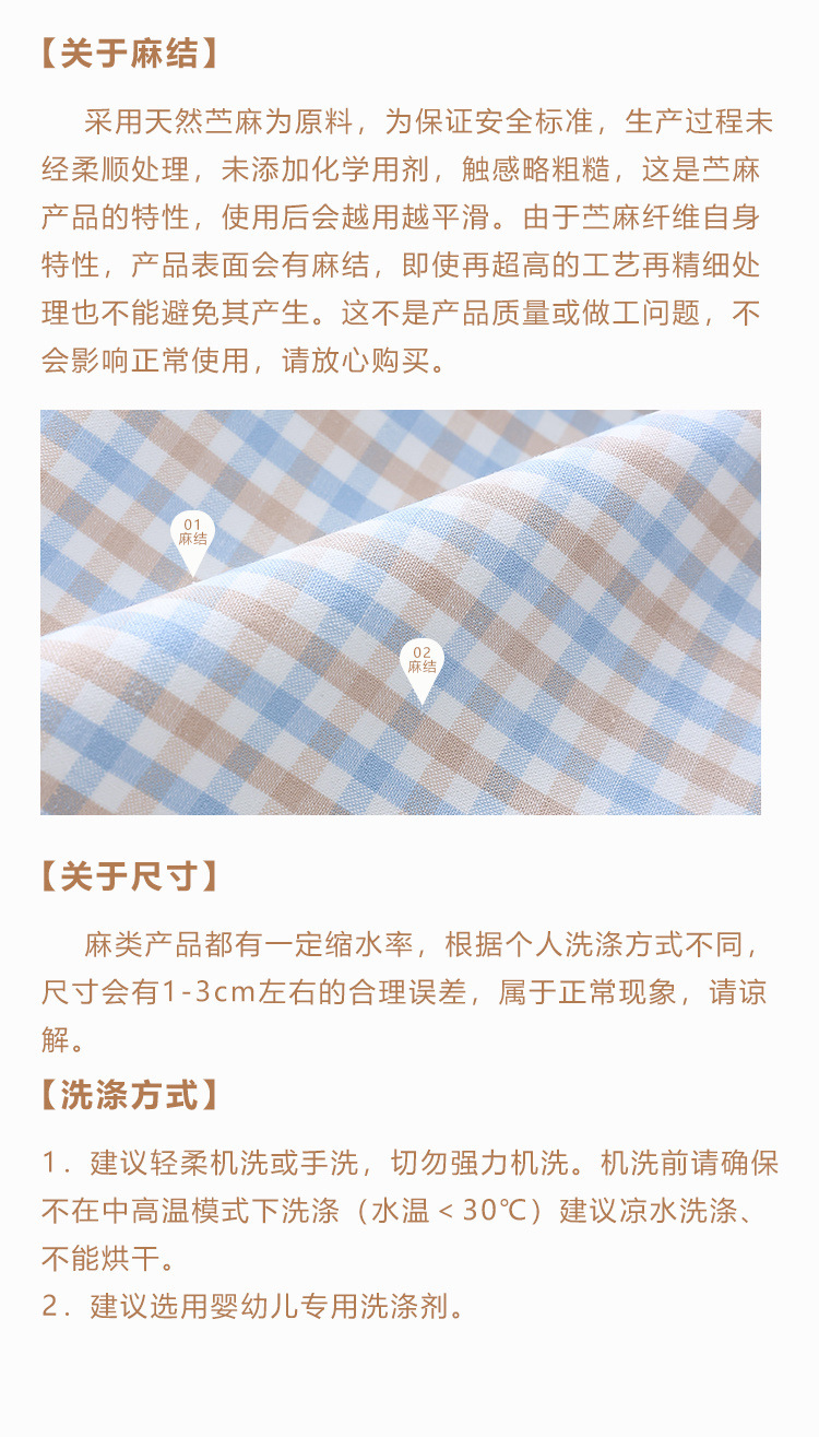 f6410b85-8236-4b66-ad09-647a3334016f.jpe