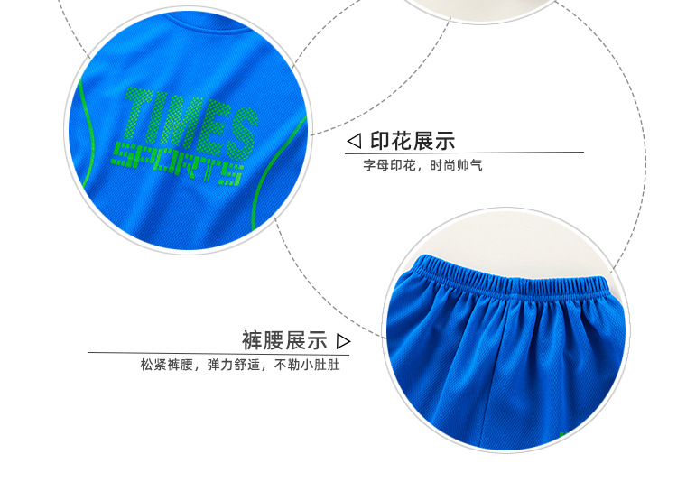 短袖套装_07.jpg