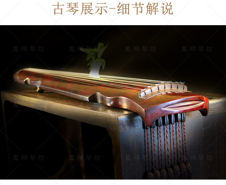 12800宣和式缎纹_07