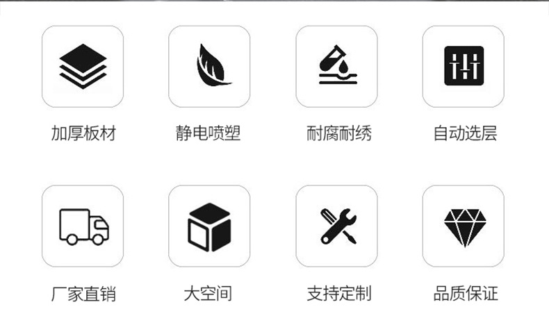 详情_02.png