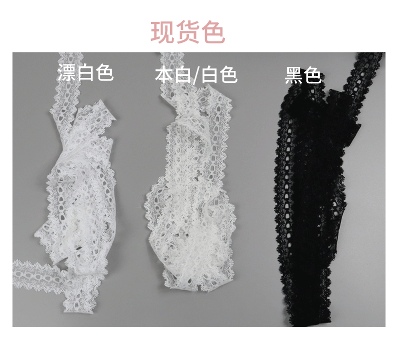 详情页无弹_02