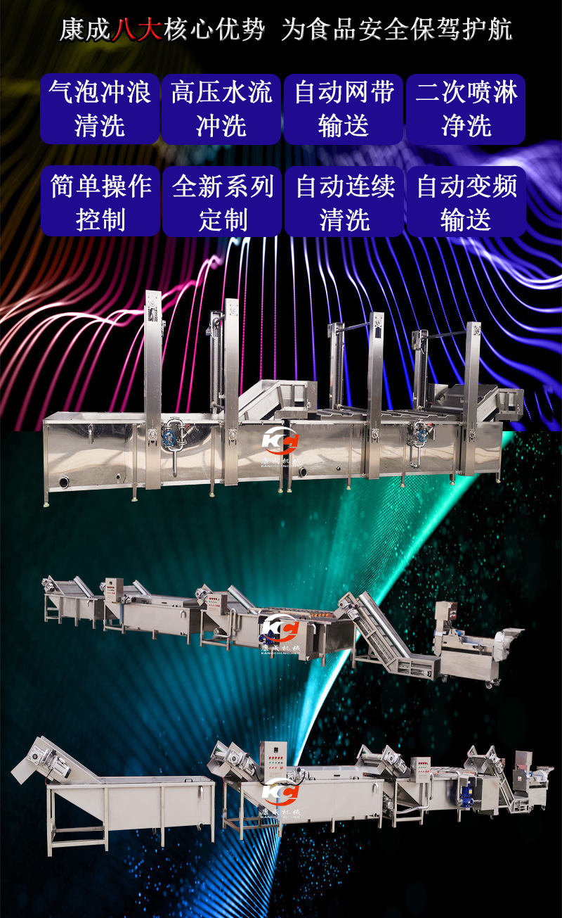 清洗05_02.jpg