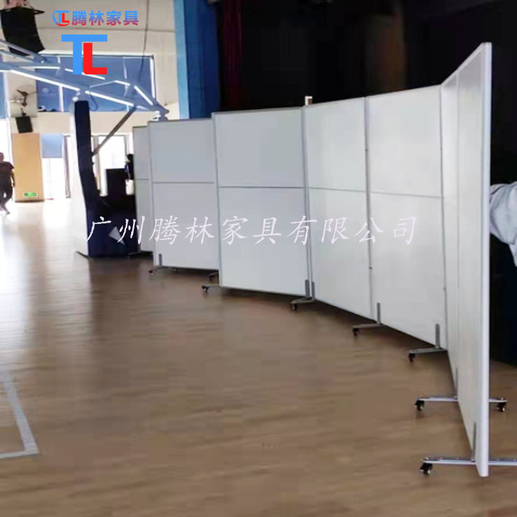 屏风隔断
