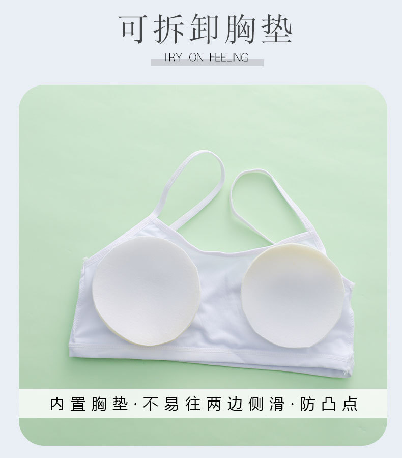 详情页 (3).jpg