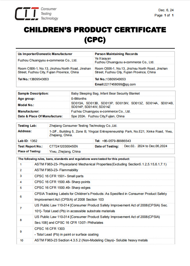CPC-CTT2412030045EN