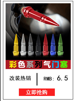改装系列_04.jpg