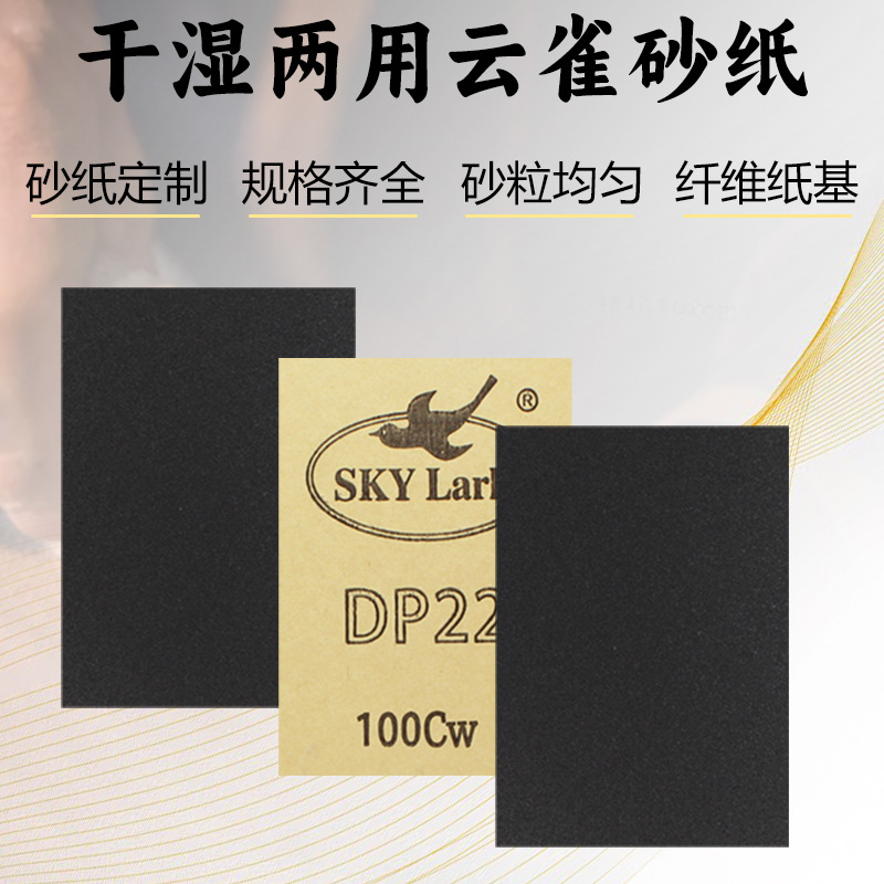 详情-1