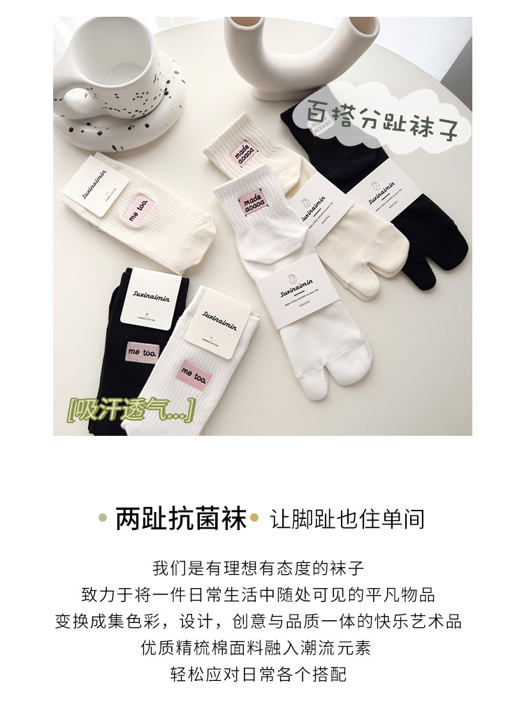 详情页_02.jpg