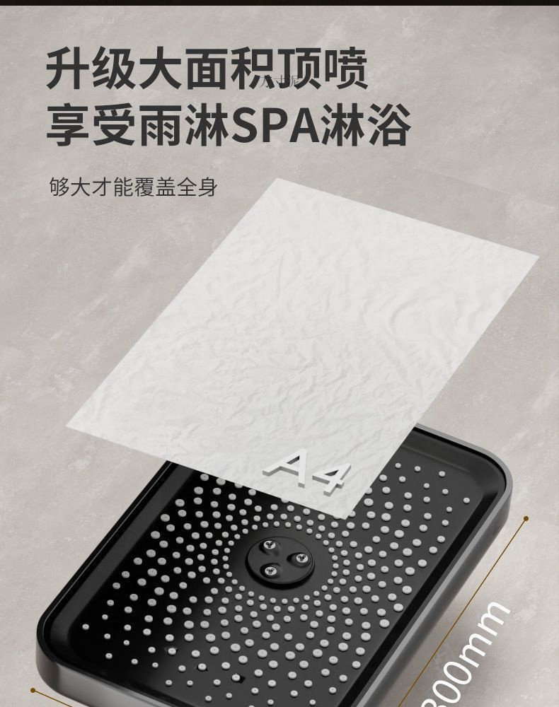 414a682f-6d17-42c1-b95b-6306f1013419.jpe