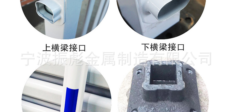 道路详情页_11.jpg