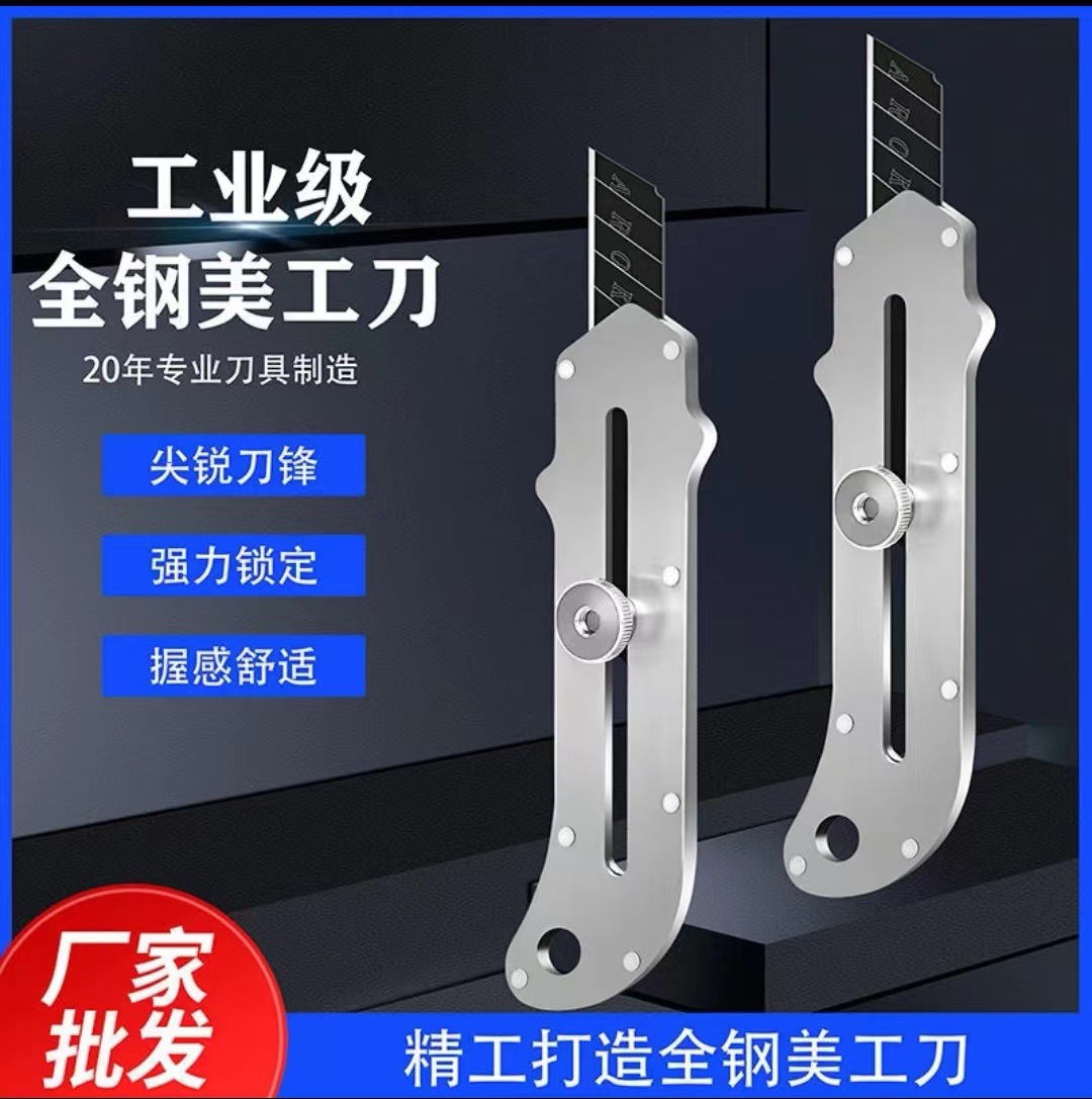 微信图片_20230404172550