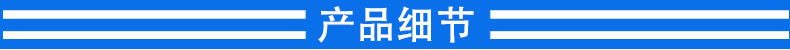 未标题-1_11.jpg