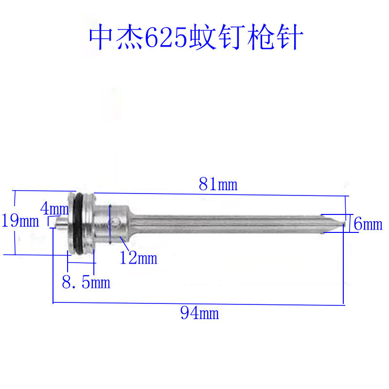 18046542899_1012176353 (1)