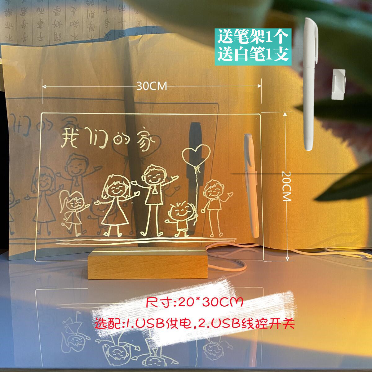 微信图片_20220328121253