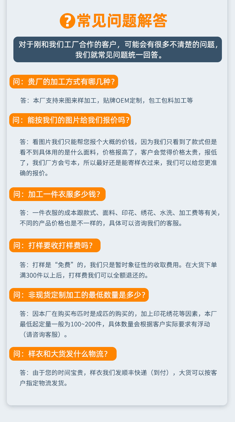 O1CN01aCMCGQ1R5WZ4zQBu5_!!2699