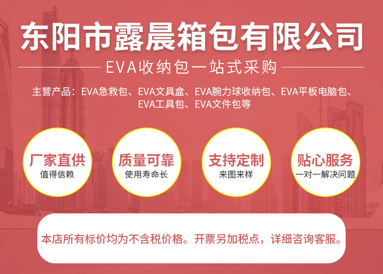 O1CN01JghEZN1JkGxaIZ7ty_!!2211