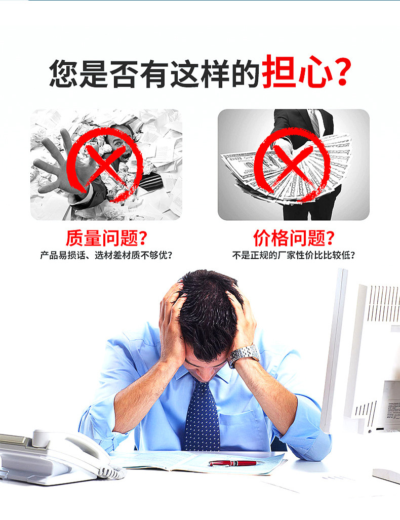 硕胜详情页_05