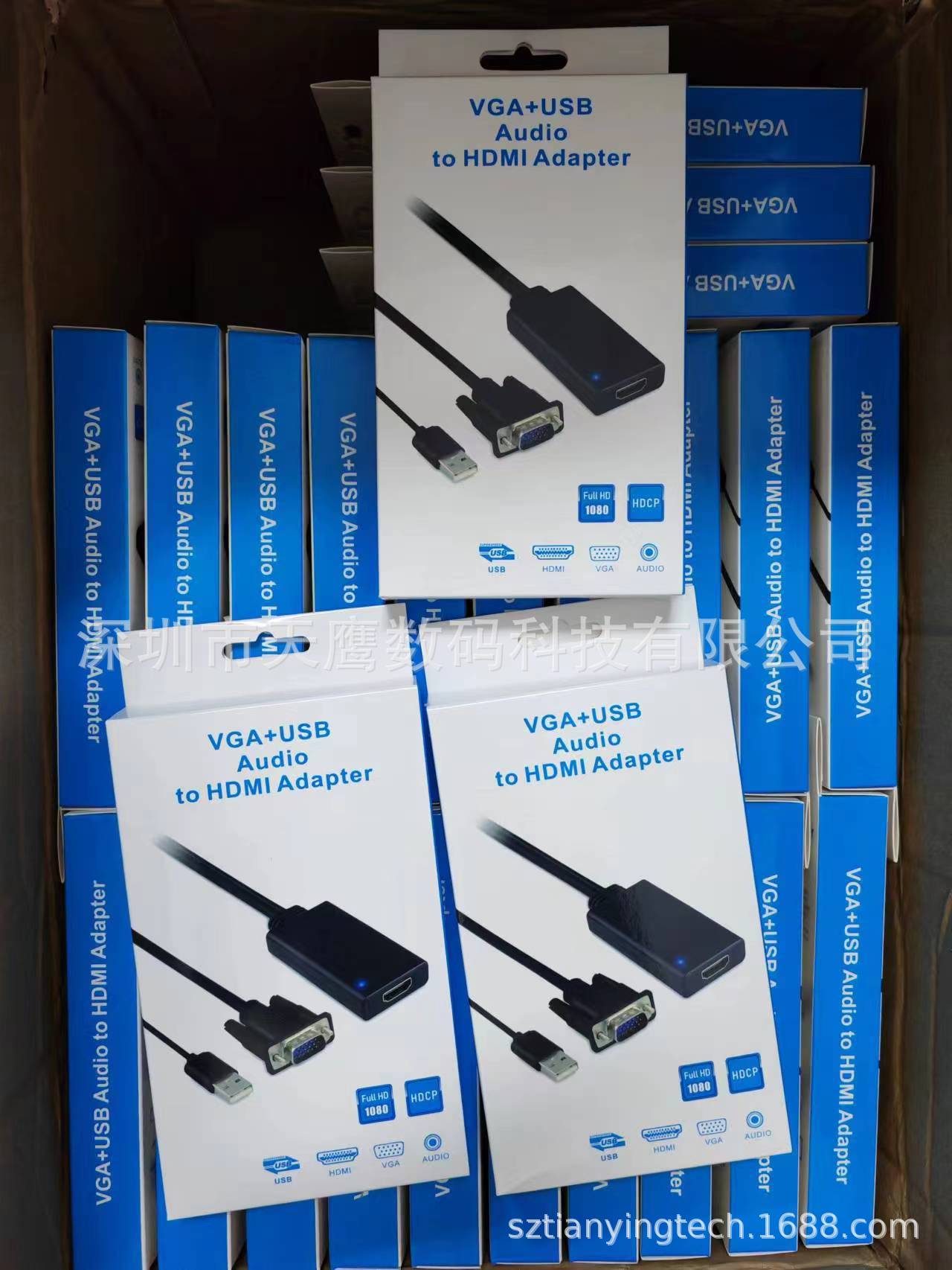 微信图片_20231119184214