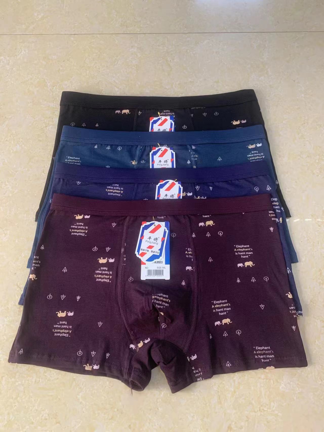 微信图片_202208262336444