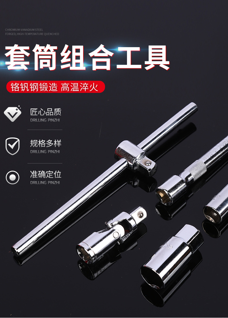 详情_06