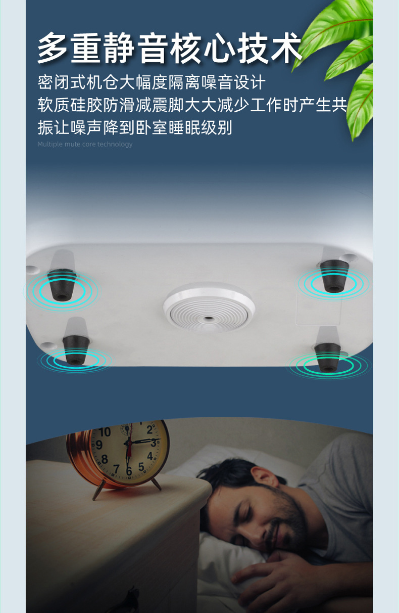 白色交流气泵详情3