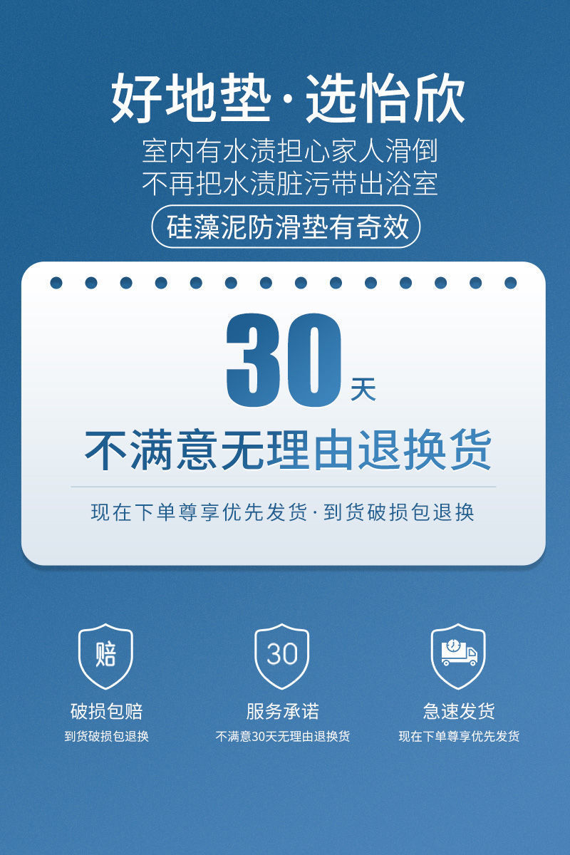 105ef2d9-d90c-47e3-a0fa-35bcc72ab944.jpe