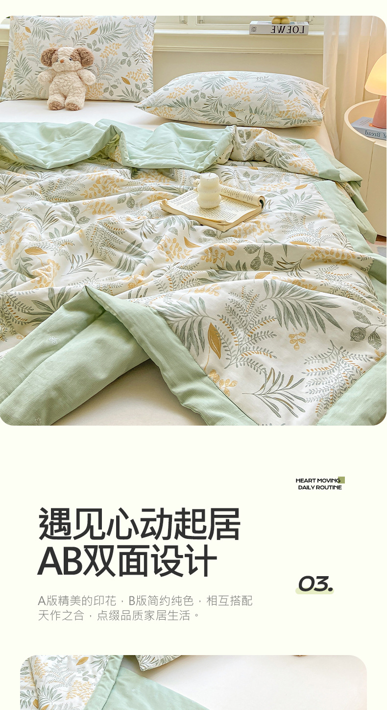 详情图(9).jpg