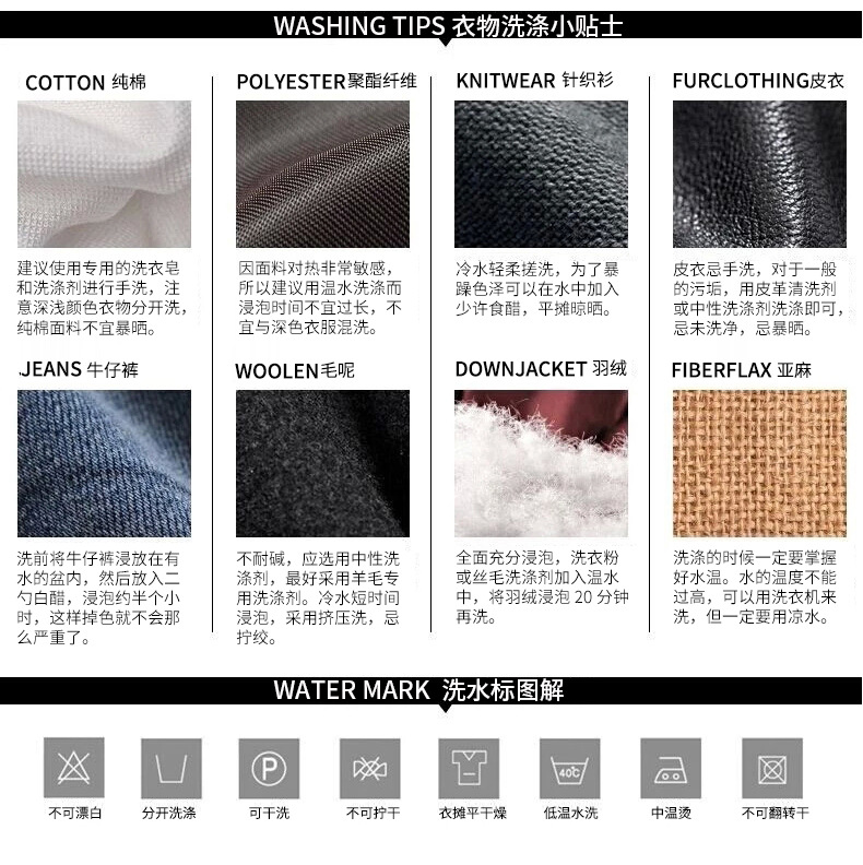 详情_20.jpg