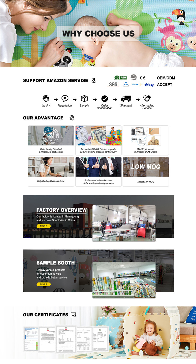 为什么选择我们-1