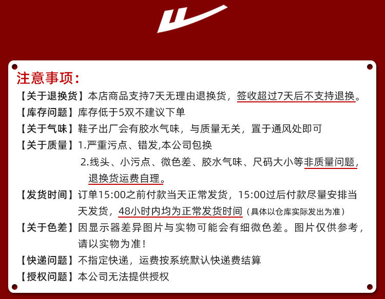 O1CN01D9T9LG1Q4mK0GS3gA_!!2209