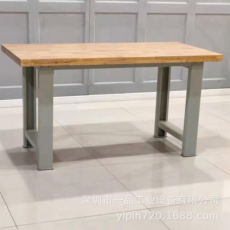 实木工作台 (70).jpg