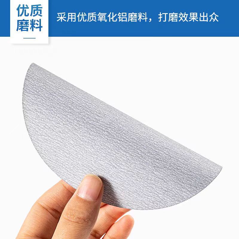 微信图片_202405181740491
